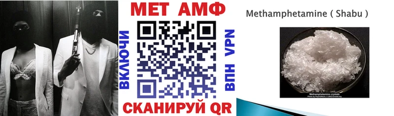 мориарти какой сайт  Покров  Амфетамин Розовый  магазин продажи наркотиков 
