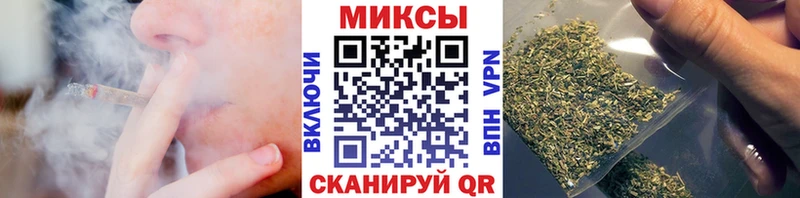 omg маркетплейс  наркотики  Покров  Бутират жидкий экстази 