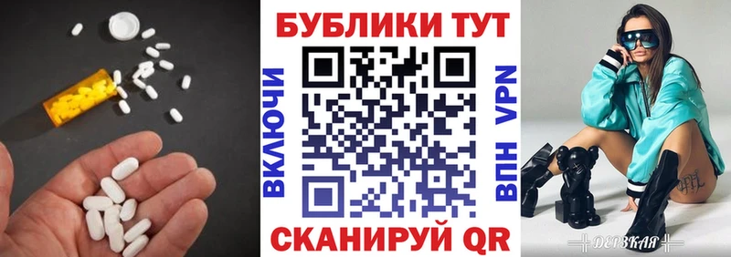 Ecstasy louis Vuitton  Покров 