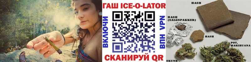 ГАШИШ hashish Покров