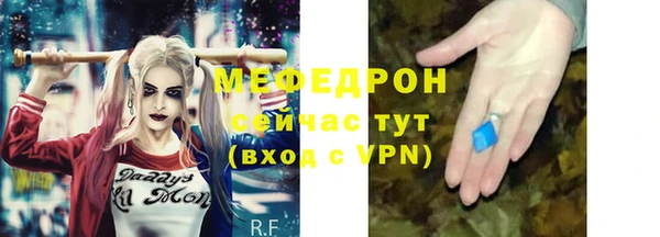 гашишное масло Ростов