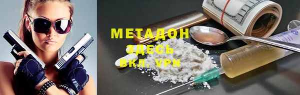 ешки Алзамай