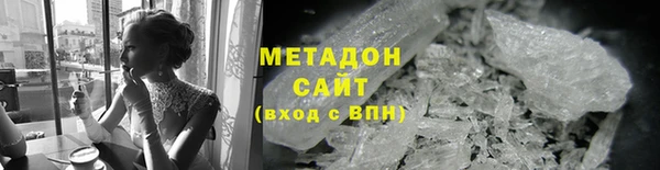 кокаин Сафоново