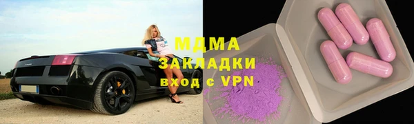 гашишное масло Ростов
