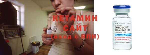 спайс Россошь