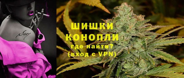 спайс Россошь