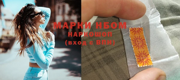 метадон Алексеевка