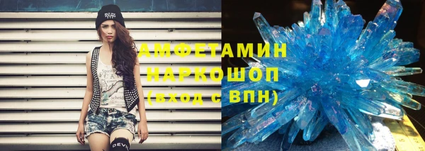 метадон Алексеевка