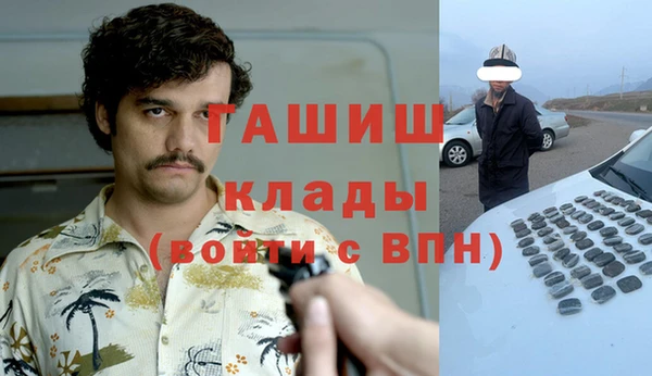 метадон Алексеевка