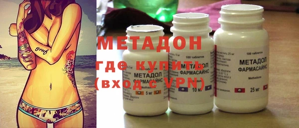 гашишное масло Ростов